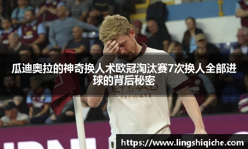 williamhill威廉希尔官网