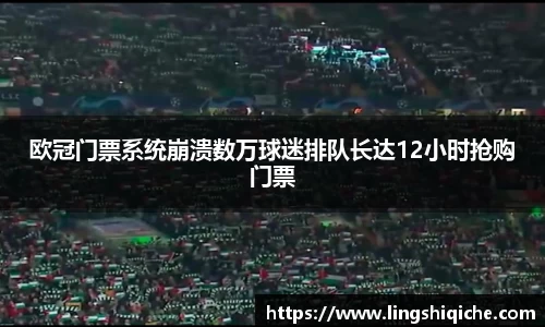williamhill威廉希尔