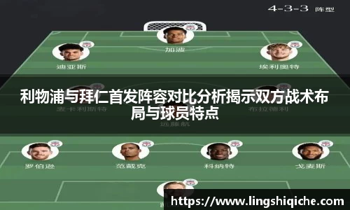 williamhill威廉希尔平台