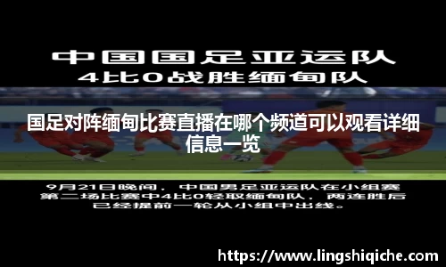 williamhill威廉希尔官方网站