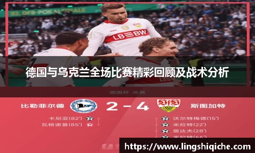 williamhill威廉希尔