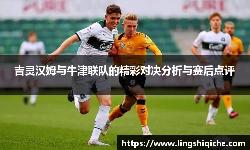 williamhill威廉希尔平台