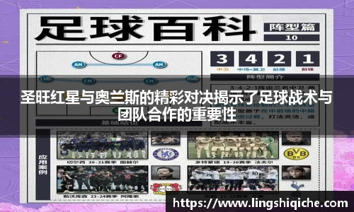 williamhill威廉希尔