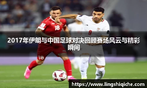 好博(中国)体育