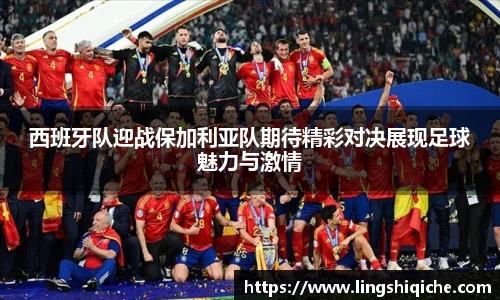 好博体育
