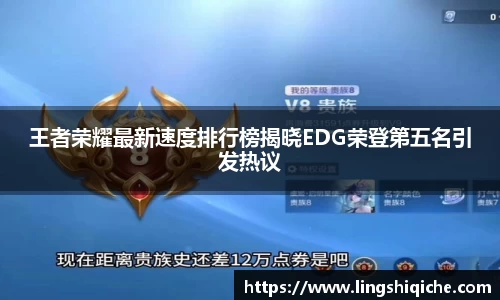好博(中国)体育