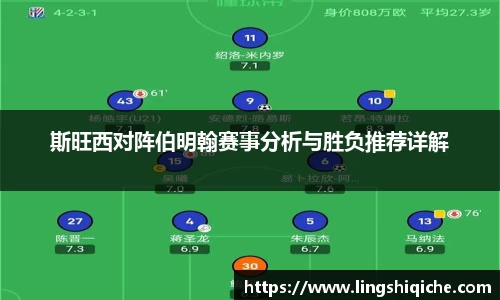 好博体育登陆人口