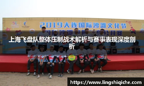 好博体育