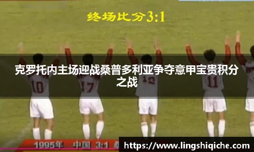 好博体育