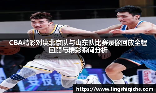 好博体育登陆人口